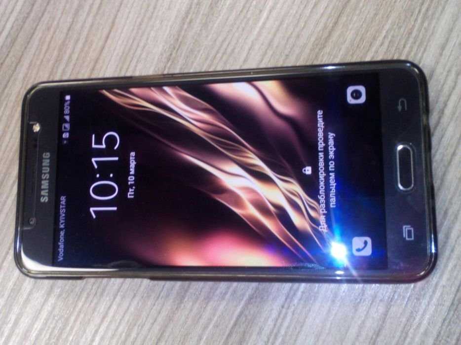 Samsung j5 2016