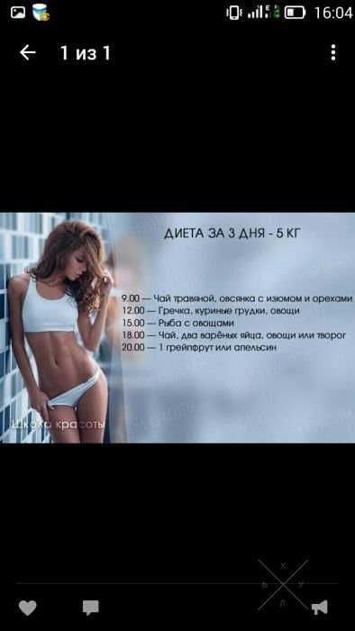 Домашній мед та мед у сотах