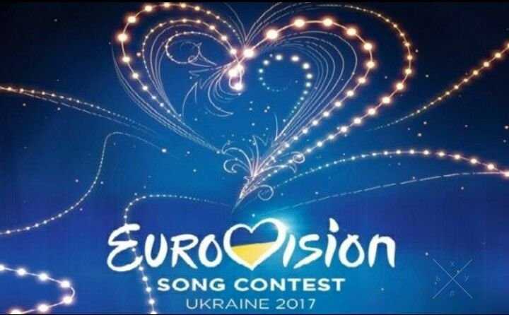 Продам билеты на Евровидение 2017