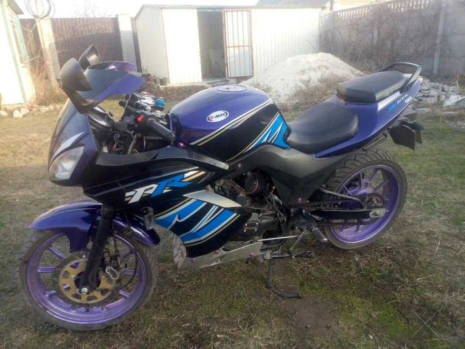 G-max racer 50 cc