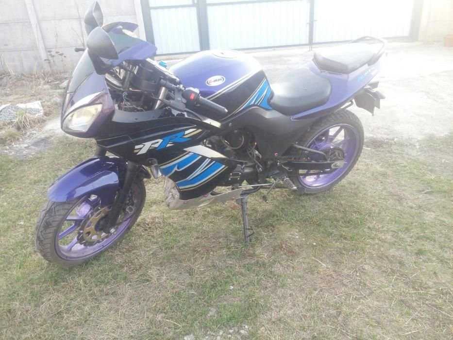 G-max racer 50 cc