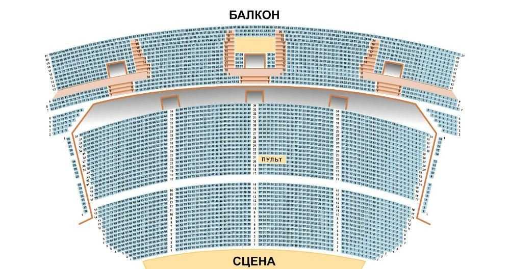 Билеты на Евровидение Grand Final и Дневной финал 13.05. VIP-места!