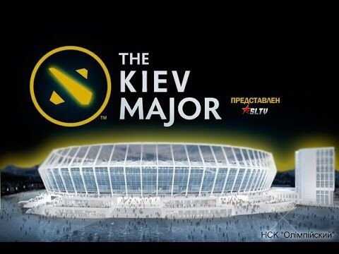 Билеты на Major Kiev, не распечатанные, подлинники с кассы.