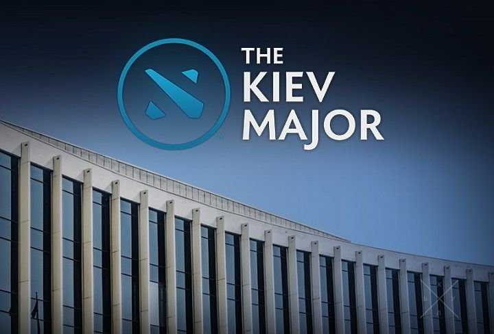 Билеты на Dota 2 Kiev Major (28.04.17)