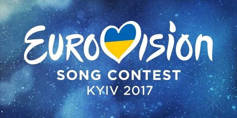 Билеты на Eurovision 2017 Финал VIP-места