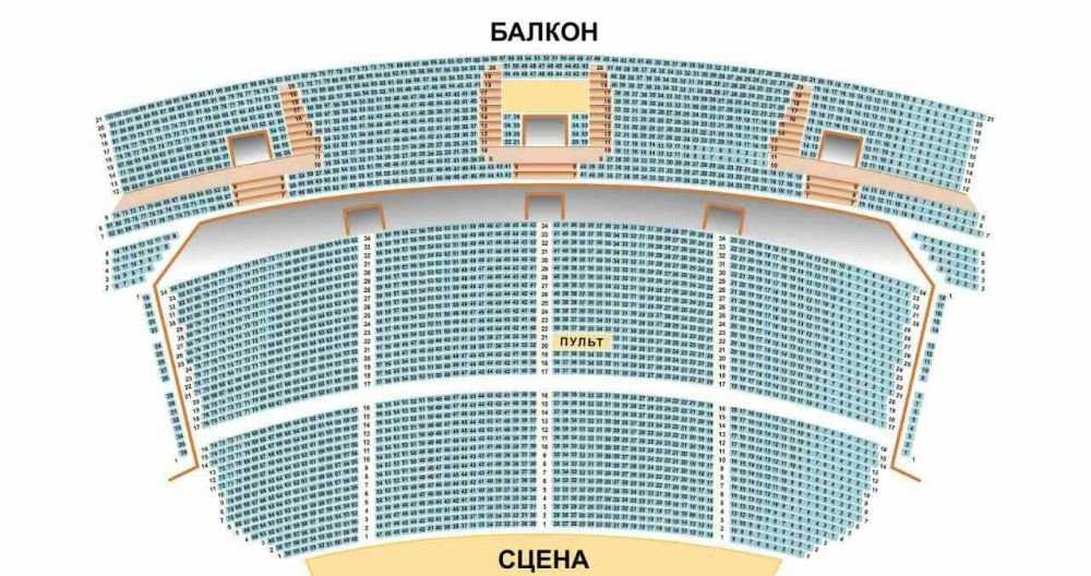 Билети на Венка на 5 беризня по 1300гр в партер есть 32ряд,61-62м