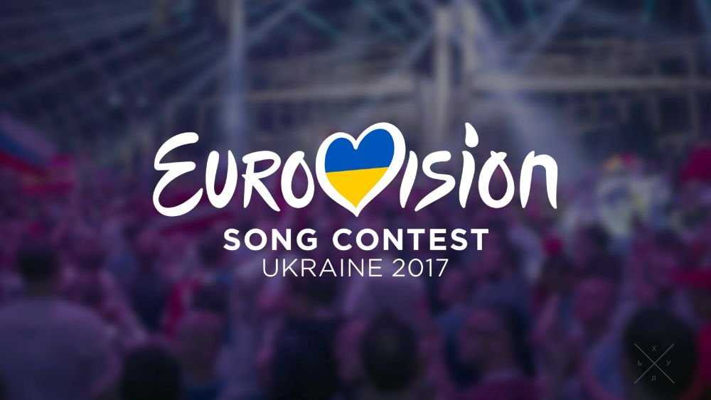 Eurovision 2017! Final! Финал!