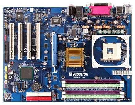 Системный блок pentium 4 2.53ГГц