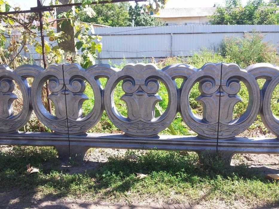 Будівництво