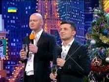 Билеты на 95 квартал на 15 марта 2017 г. сьемка .Киев низкие цены