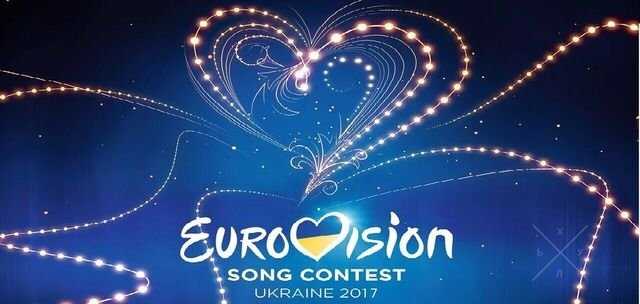 Билеты на Евровидение, Евровиденье, квітки на євробачення