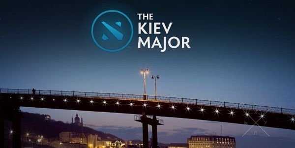 Билеты Kiev Major