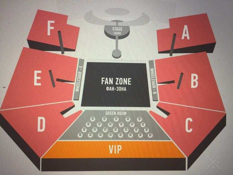 Билеты на Eurovision 2017 Grand Final и Дневной финал 13.05.VIP-места!
