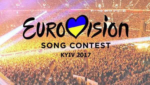 Евровидение 2017. Дневной финал. Бумажные билеты.