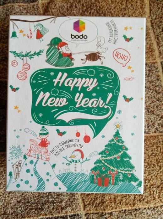 Продам Bodo, "похід в живу галерею для двох"