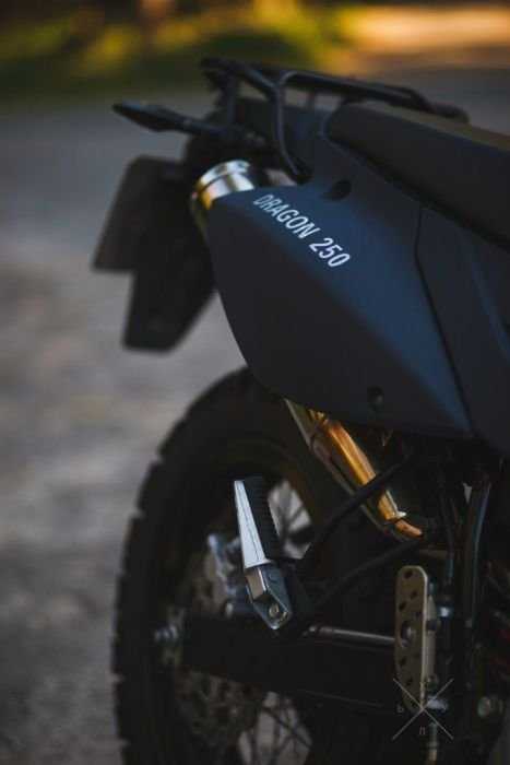 Мотоцикл Dragon 250