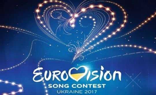 Продам 2 Билета на евровидение (Бумажные) Eurovision fan zone 11.05.17