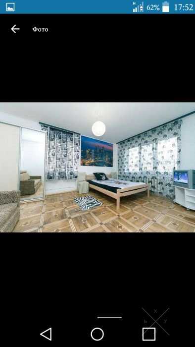 Сдам квартиру возле метро Героев Днепра.