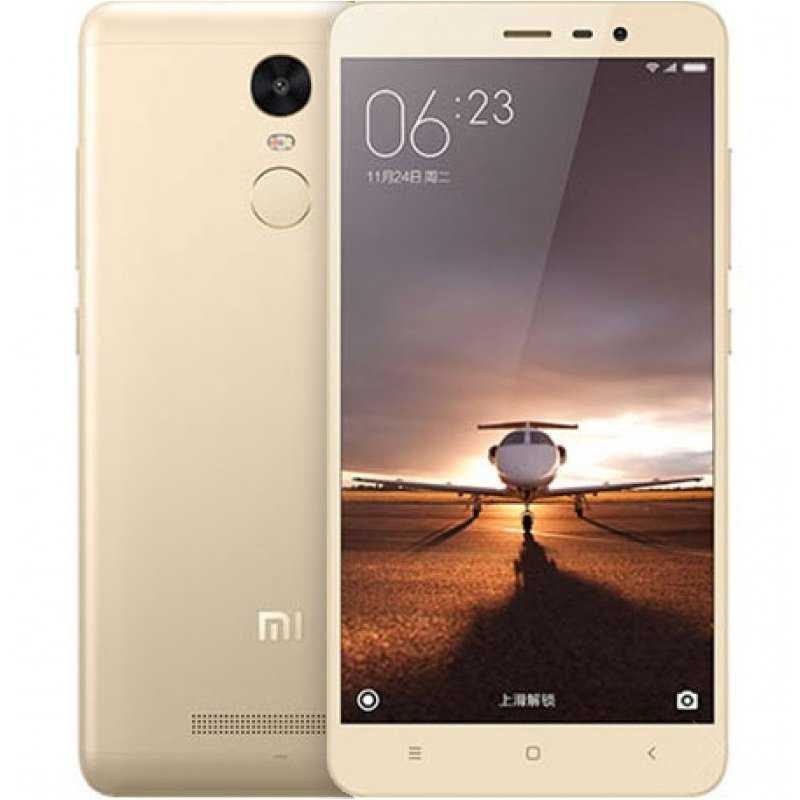 Продам Xiaomi Redmi 3 Pro 32GB (Gold)