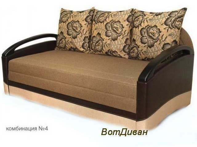 Диваны Киев.VOTDIVAN