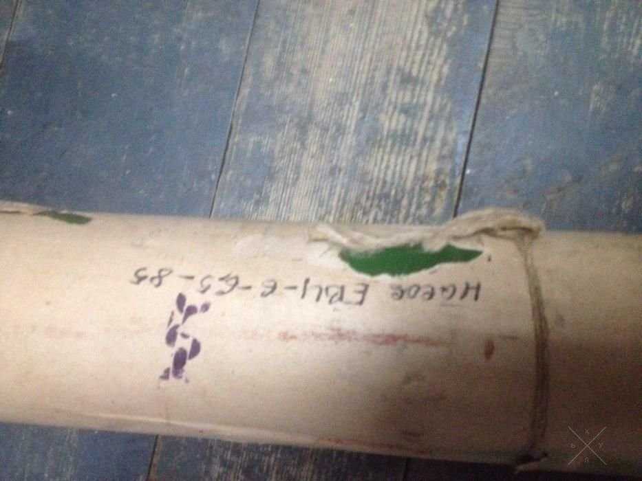 Глубинный насос ЭЦВ 6-6.5-85 .Новый!