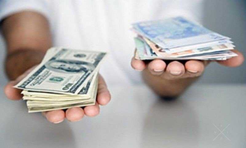Кредит под залог недвижимости и без залога под 1,5% в м