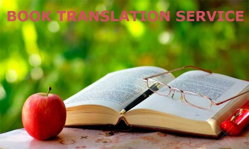 Translate a Book from English to Russian and Ukrainian