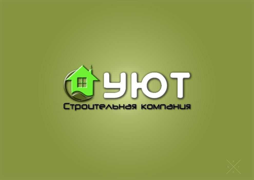 Утепление фасада, альпинизм, фасадчики. АКЦИЯ до 15.07.17. 10%