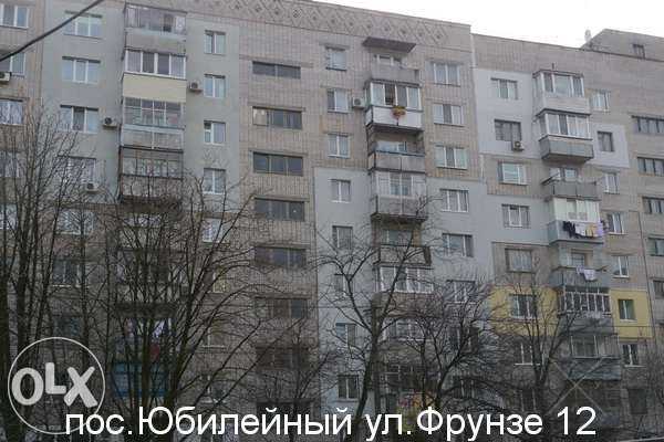 Утепление квартир,домов! 310грн/м2 Гарантия!Цена!Качество!