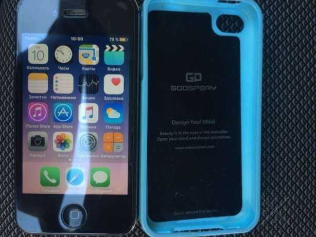 iPhone 4s