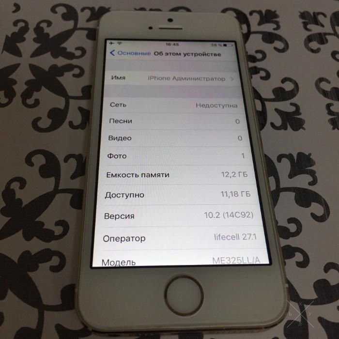 Продам Apple Iphone 5S 16 gb , оригинал