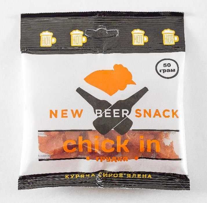 Jerky. Мясной снек. Джерки. Вяленое мясо. Мясная закуска к пиву.