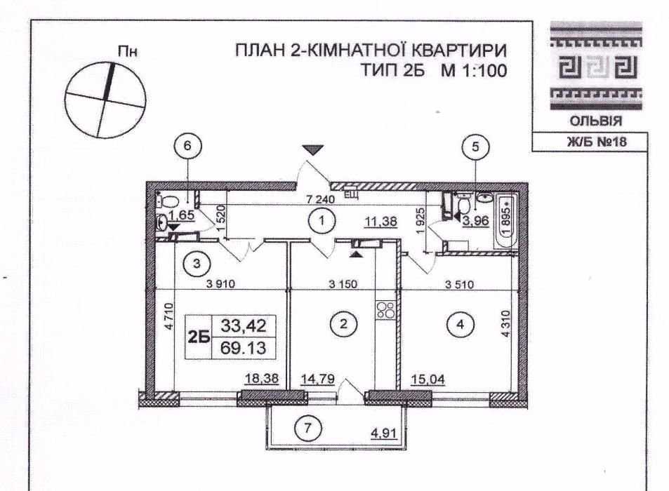 ЖК "Патриотика" дом "Ольвия". Кирпич. Хозяин. Сдан!