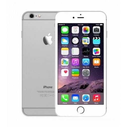 Трендовый Iphone 6 plus 16GB Space Gray