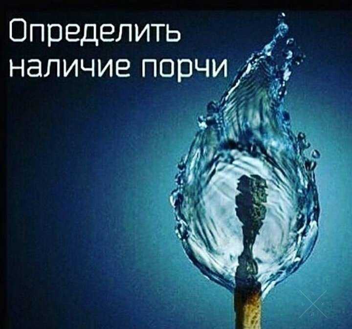 Потомственная ясновидящая, гадалка и экстрасенс
