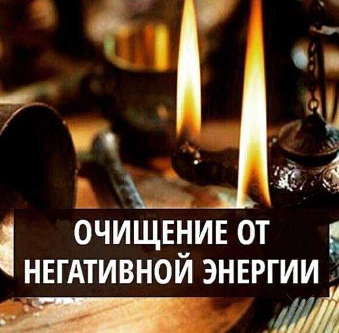 Потомственная ясновидящая, гадалка и экстрасенс