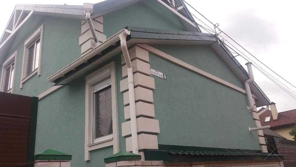 Утепление фасада дома