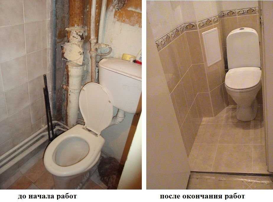 Ремонт Квартир,Сантехработы.Строительство домов
