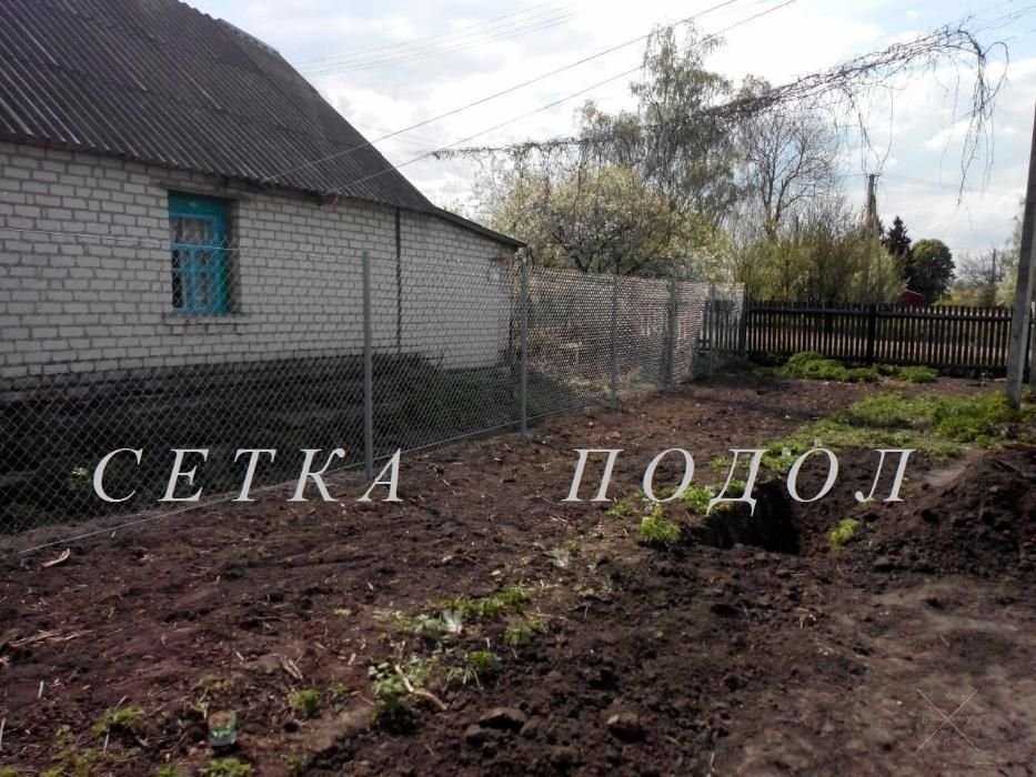 забор сетка рабица "эконом" установка и изготовление