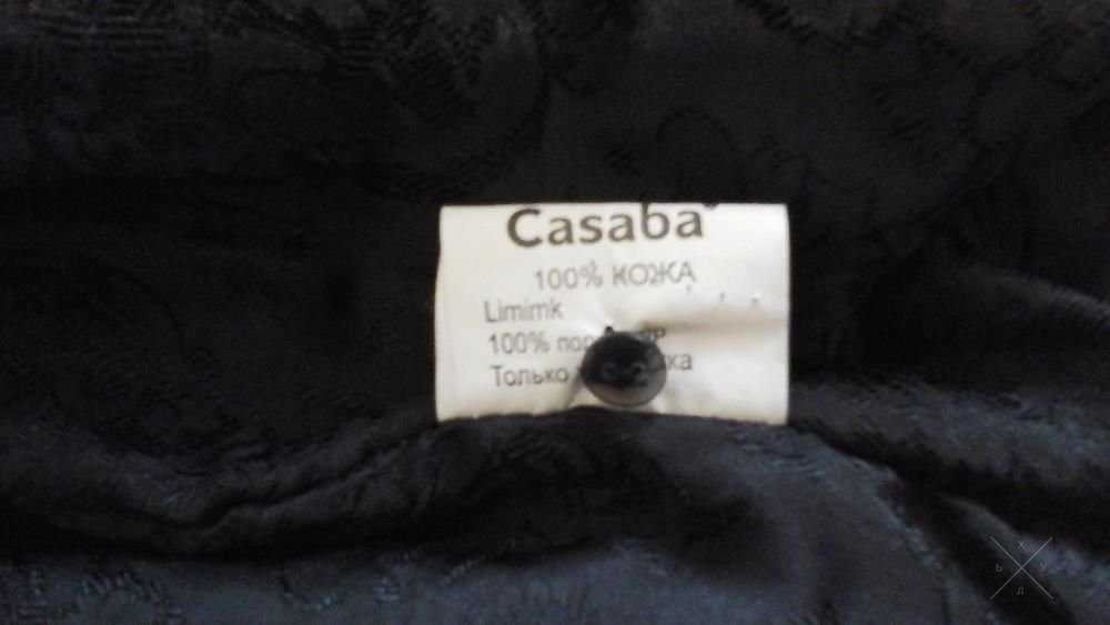Кожаная куртка фирмы Casaba большого размера