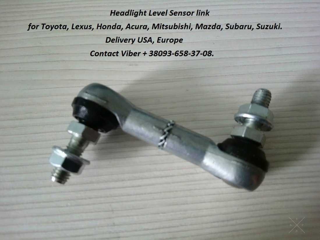 Universal link front rear hid headlight level sensor