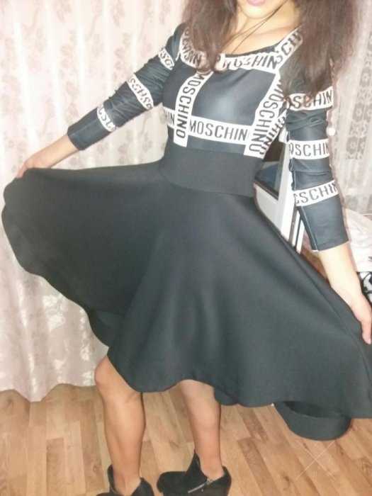 Продам коктейльное платье Moschino