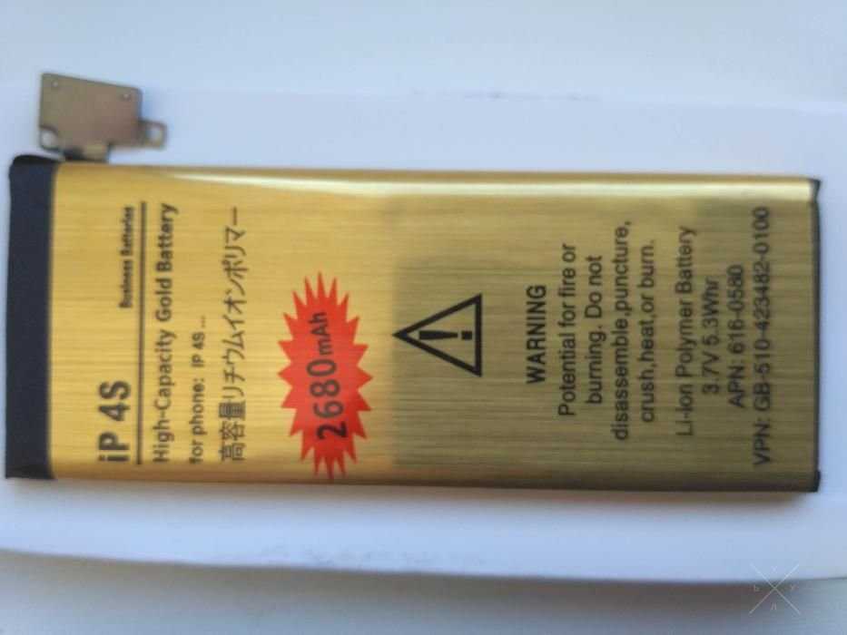 Усиленный аккумулятор Iphone 4S APN616-0580
