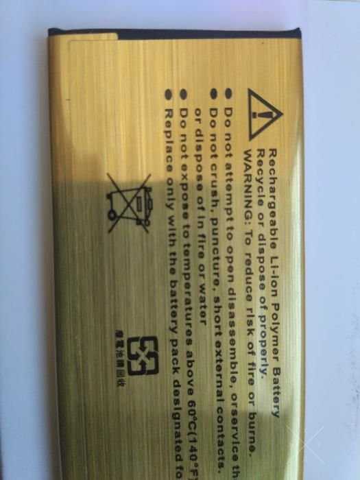 Усиленный аккумулятор Iphone 4S APN616-0580