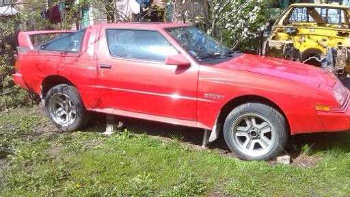 Продам MITSUBISHI Starion