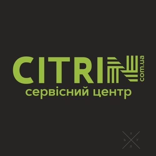Сервісний Центр Citrin