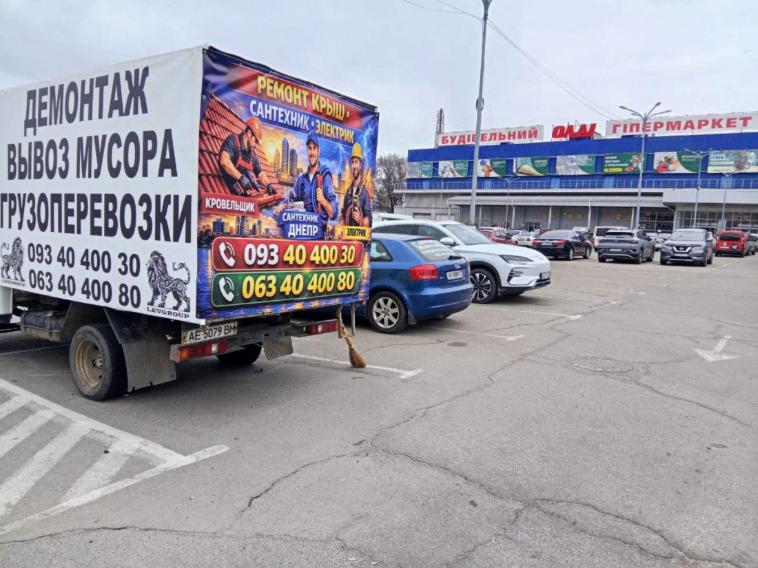 Монтаж, демонтаж, збірка та ремонт меблів, електрика