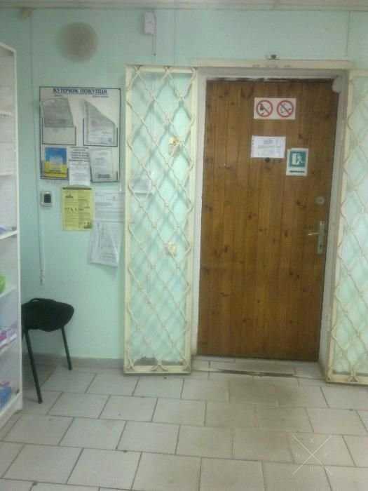 Помещение в г. Новая Водолага Харьковская область