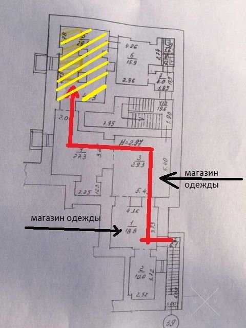 Сдам помещение под офис, интернет магазин, обмен валют, мастерскую.