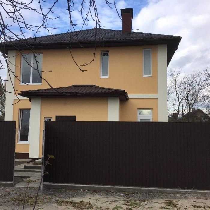 Дом возле метро " Славутич".
